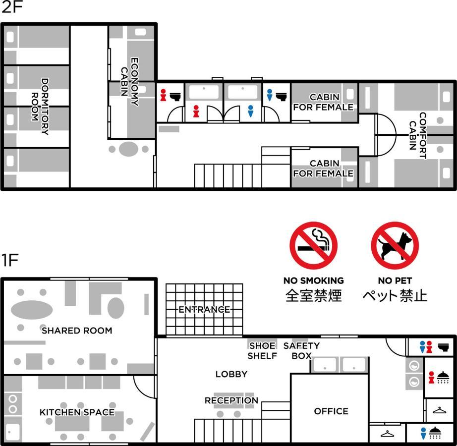 宿 Inn Tek-Tek Sanuki  Luaran gambar